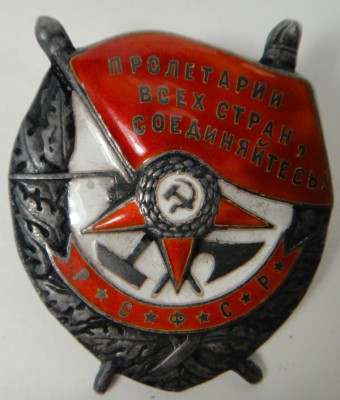 2013995788.jpg
