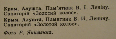 P1010102.JPG
