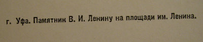 P1010104.JPG