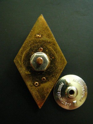 2014604154_1.jpg