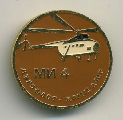 2011099084.jpg