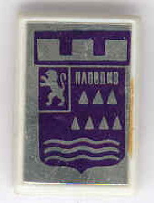 bolgar_09.jpg (10.54 КБ) 5481 просмотр bolgar_09.jpg