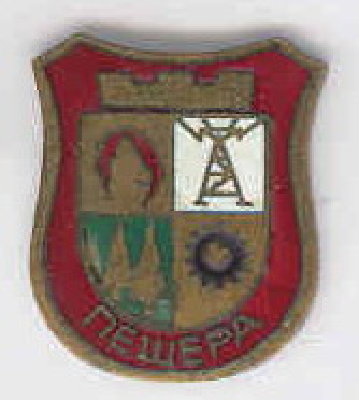 bolgar_08.jpg (10.82 КБ) 5495 просмотров bolgar_08.jpg