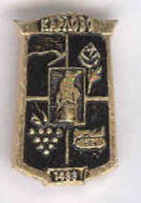 bolgar_06.jpg (9.87 КБ) 5483 просмотра bolgar_06.jpg