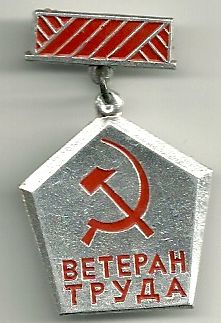 ктз 1.jpg
