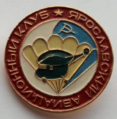 PC280001.jpg