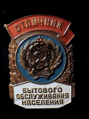 DCAM0077.JPG