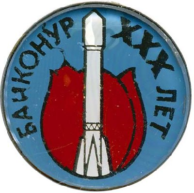 space_bayk.jpg