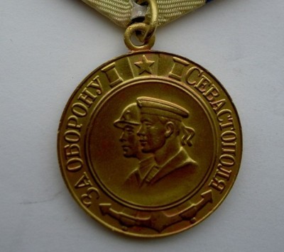 Севастополь обр.jpg