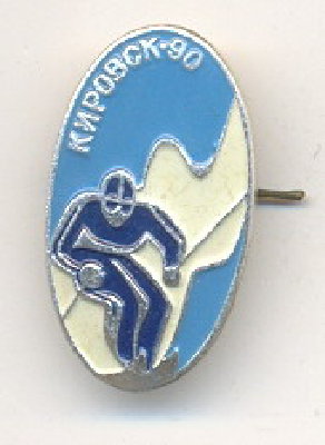 Kirovsk 90.jpg