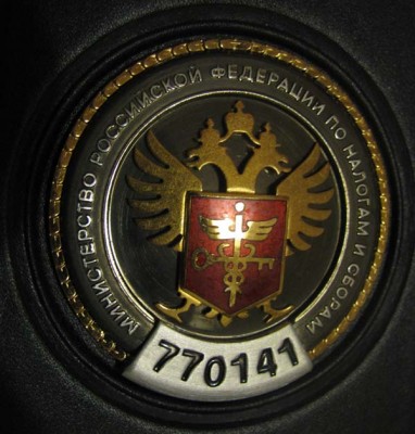 2010610768_5.jpg