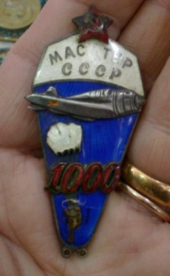 2011-12-30_123325.jpg