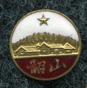 03.jpg