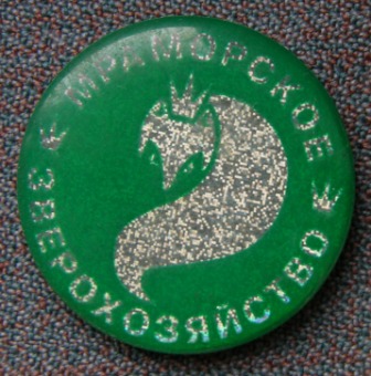 DSCN7268.JPG
