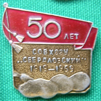 DSCN7269.JPG