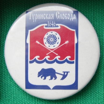 DSCN7273.JPG