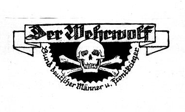 wehrwolf_emblem.jpg