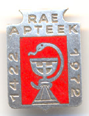 1422-1972 Apteka.jpg