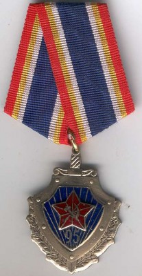 медаль.jpg