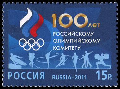 rus000a.jpg