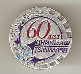 Рабочий стол 001.jpg