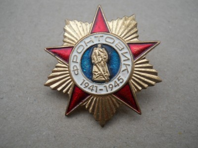 Изображение 012.jpg