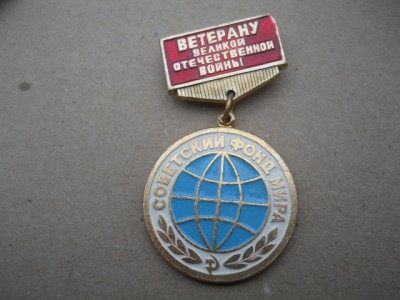 Изображение 034.jpg