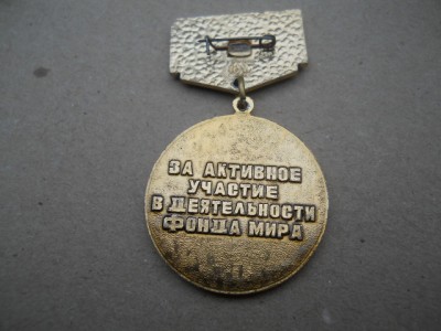 Изображение 035.jpg