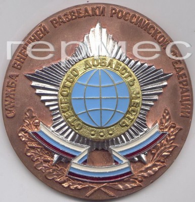 свр 02_01.jpg