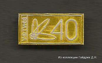 Харьков разное 6-13.jpg