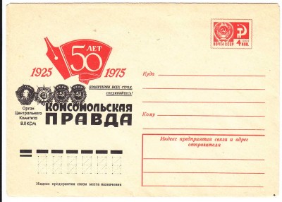 Безимени-85.jpg