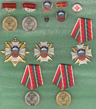 медслужбаМВД 001.jpg