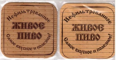 Подкова1-2.jpg