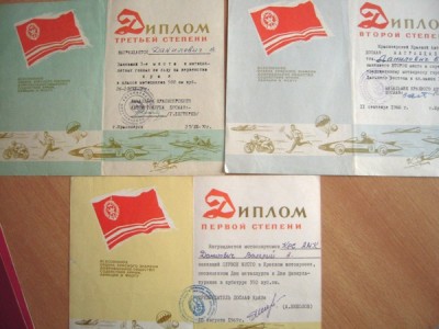 Изображение 3169.jpg