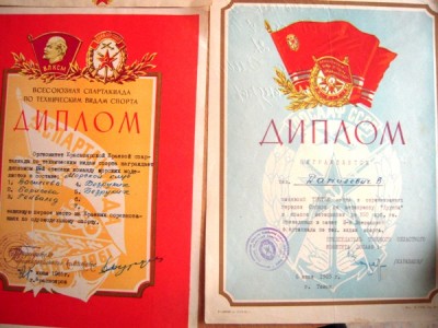 Изображение 3167.jpg