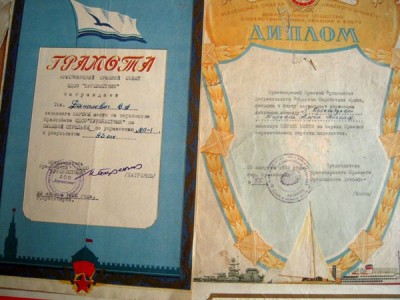 Изображение 3166.jpg