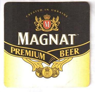 магнат1-1.jpg