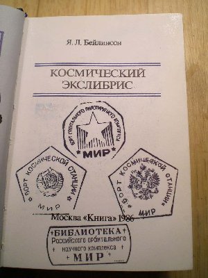 Kniga_2.jpg (108.4 КБ) 7983 просмотра Kniga_2.jpg