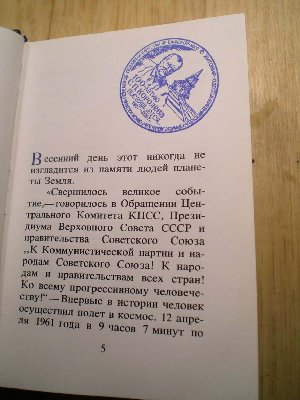 Kniga_3.jpg (104.15 КБ) 7986 просмотров Kniga_3.jpg