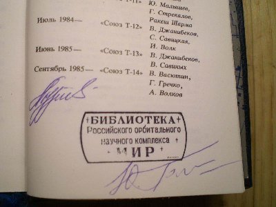 Kniga_5.jpg (88.27 КБ) 7980 просмотров Kniga_5.jpg