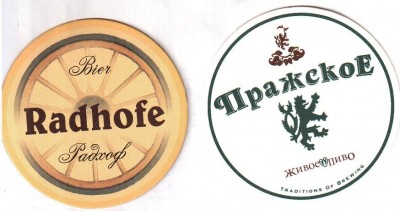 челябинск2.jpg