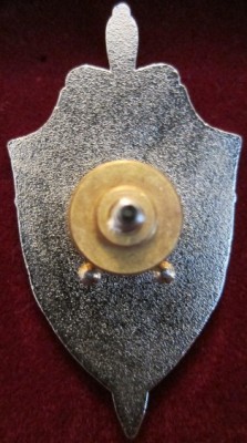 26 ЦСС - 1 рев.jpg