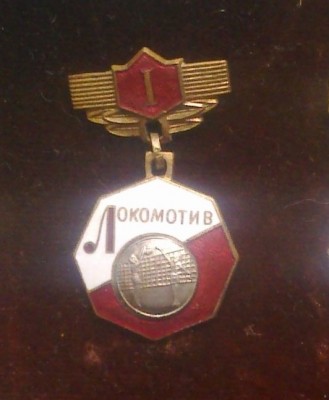 Фото1566 - копия.jpg