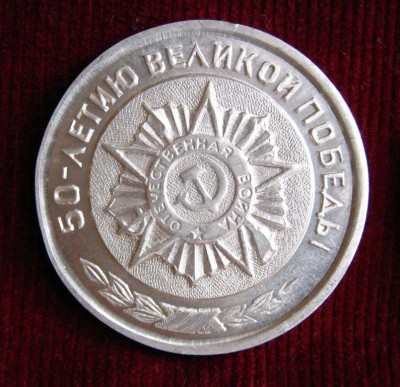 IMG_2039.JPG (120.56 КБ) 5825 просмотров IMG_2039.JPG