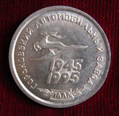 IMG_2038.JPG (111.71 КБ) 5821 просмотр IMG_2038.JPG