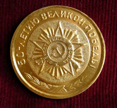 IMG_2041.JPG (137.44 КБ) 5821 просмотр IMG_2041.JPG