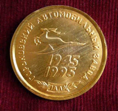 IMG_2040.JPG (123.75 КБ) 5821 просмотр IMG_2040.JPG