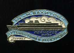 img213.jpg