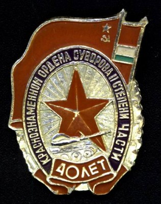 ОГП - 2.jpg