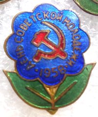 Дни 001.jpg